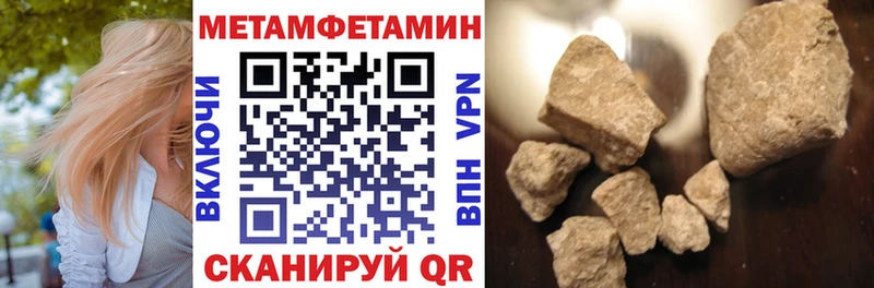 Амфетамин Розовый  mega сайт  Сосновый Бор 
