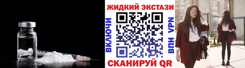 БУТИРАТ вода сколько стоит Сосновый Бор
