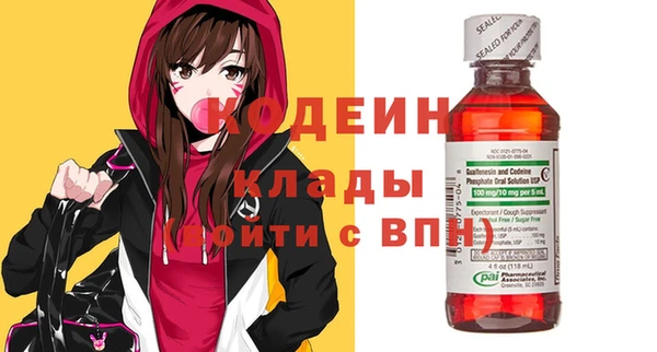 мдпв Пролетарск