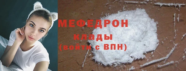 мдпв Пролетарск