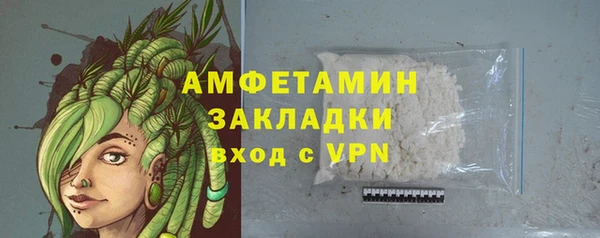 мдпв Пролетарск