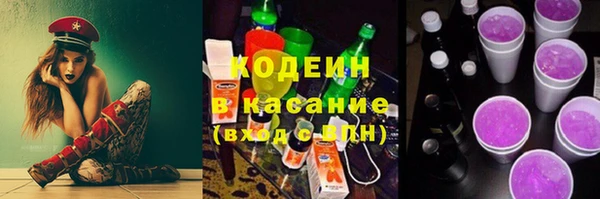 гашиш Протвино