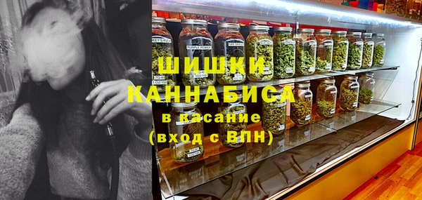 мдпв Пролетарск