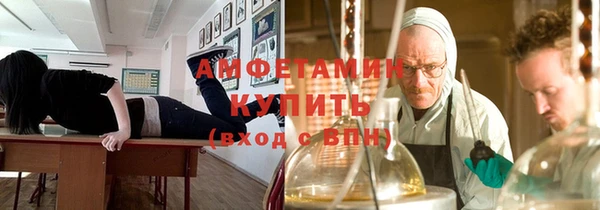 гашиш Протвино