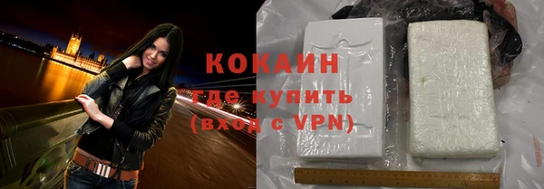 мдпв Пролетарск
