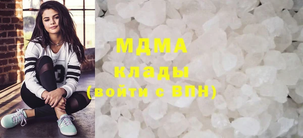 мдпв Пролетарск