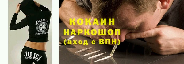 мдпв Пролетарск