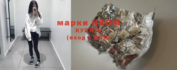 мдпв Пролетарск
