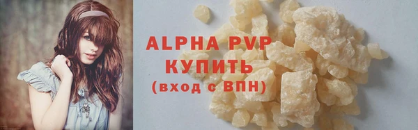 мдпв Пролетарск