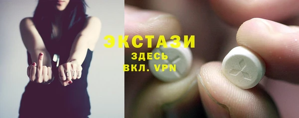 гашиш Протвино