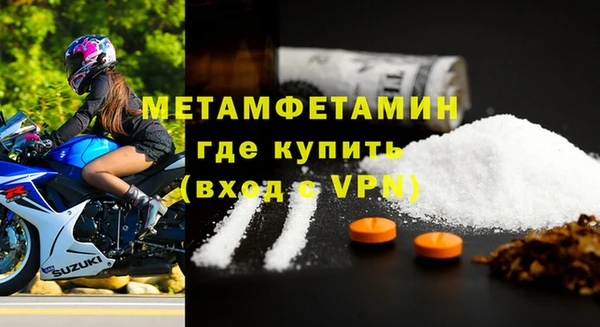 гашиш Протвино