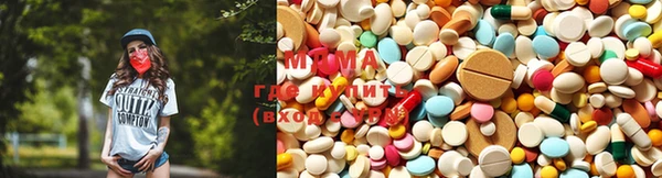 мдпв Пролетарск