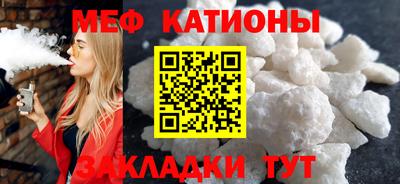 экстази Краснокаменск