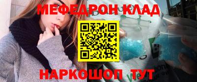 дистиллят марихуана Ставрополь