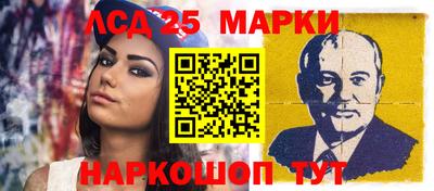 кокаин Краснодар