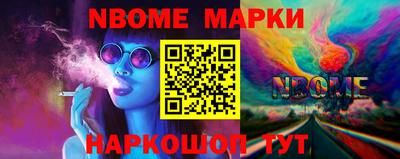 кокаин Краснодар