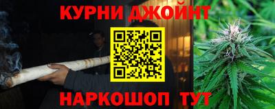 экстази Краснокаменск