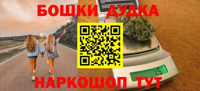 COCAINE Краснознаменск
