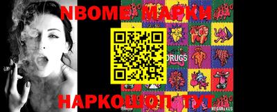COCAINE Краснознаменск