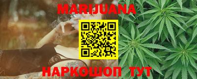 кокаин Краснодар