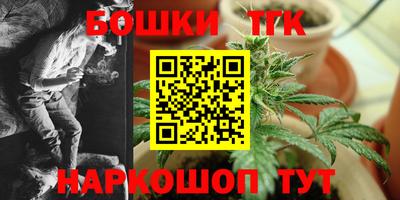 кокаин Краснодар