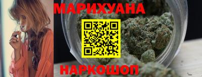 экстази Краснокаменск