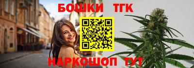 COCAINE Краснознаменск