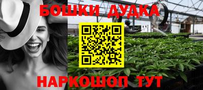 COCAINE Краснознаменск