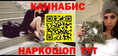 кокаин Краснодар