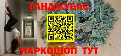 COCAINE Краснознаменск