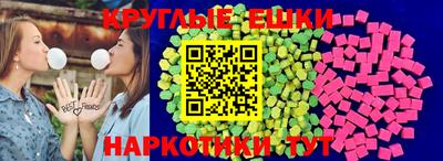COCAINE Краснознаменск