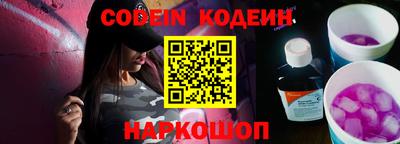 экстази Краснокаменск