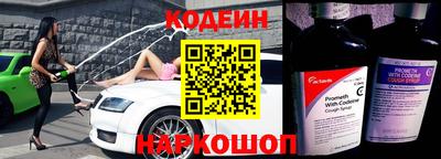 мдпв Среднеуральск