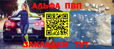 экстази Краснокаменск