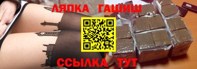 кокаин Краснодар