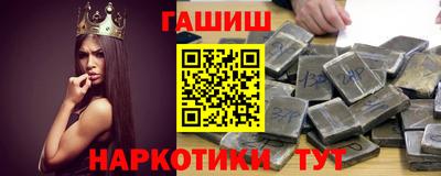 кокаин Краснодар