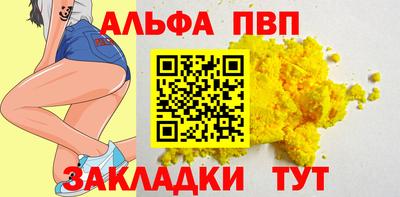 экстази Краснокаменск