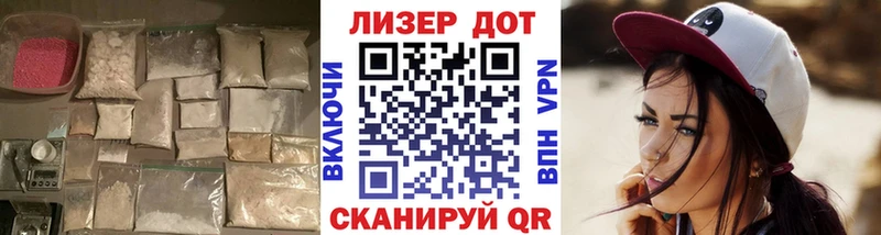 LSD-25 экстази ecstasy  Сосновый Бор 