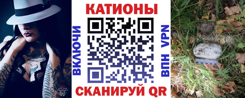 Меф кристаллы  дарнет шоп  Сосновый Бор 