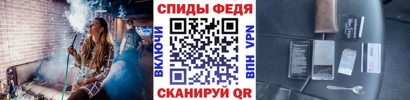 ОМГ ОМГ ТОР  где найти наркотики  Сосновый Бор  Первитин пудра 